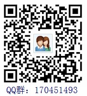 苏州市看守所QQ群